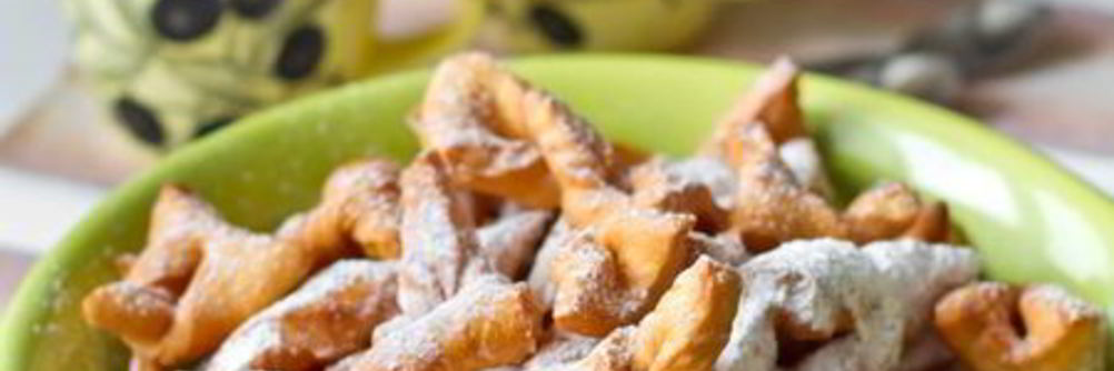 Хворост рассыпчатый