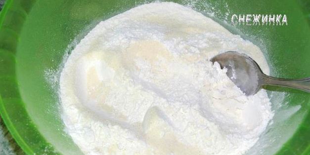 фокачча на белом вине