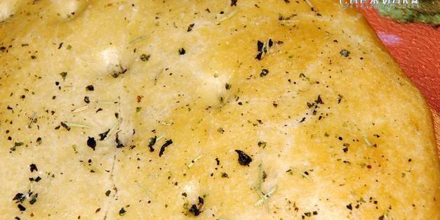 фокачча на белом вине