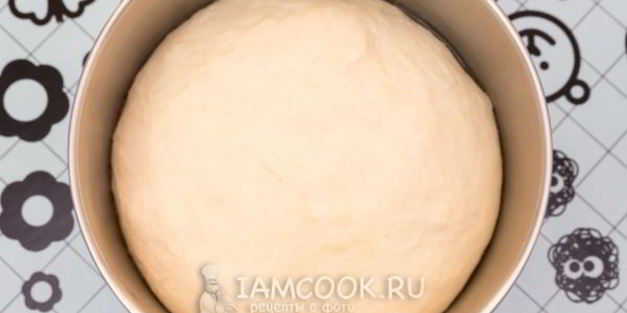 фокачча с черри и прованскими травами