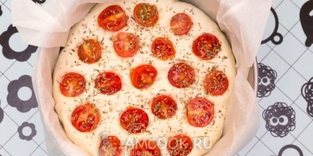 фокачча с черри и прованскими травами