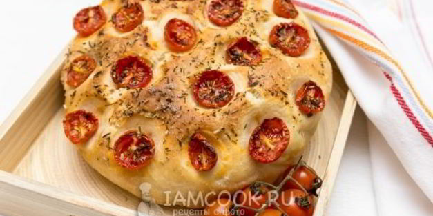 фокачча с черри и прованскими травами