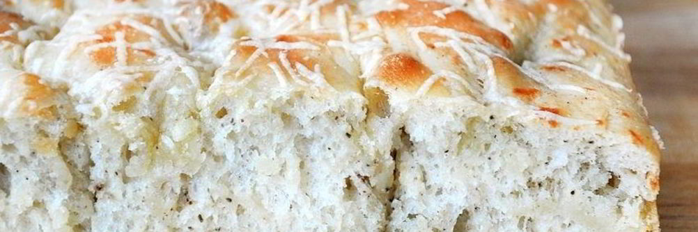 Фокачча с пармезаном