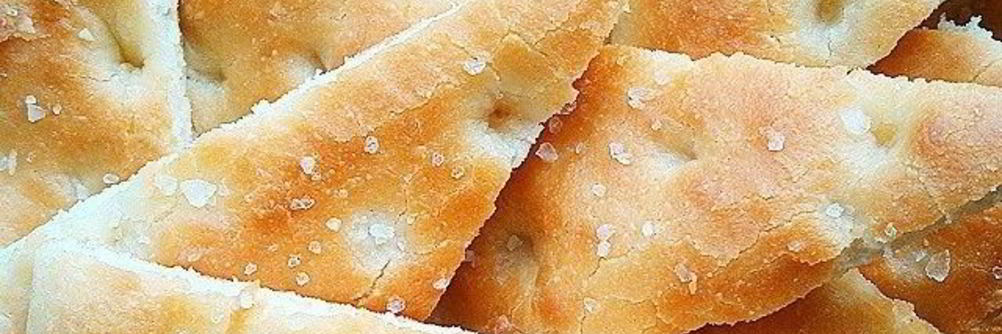 Фокачча тонкая