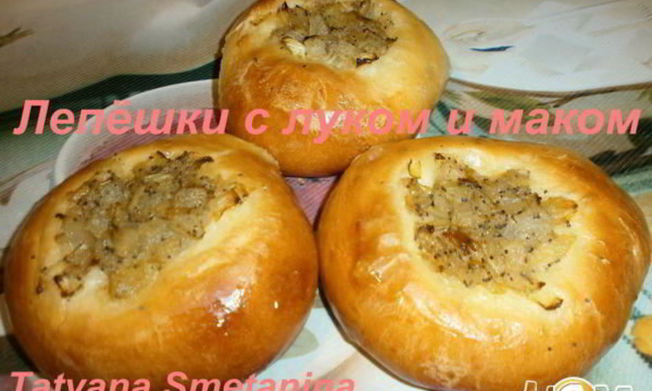 Рецепт лепешки с луком и маком