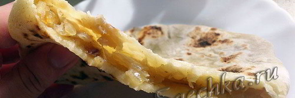 Лепешки с луком