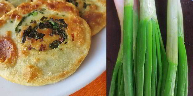 слоеные лепешки с зеленым луком