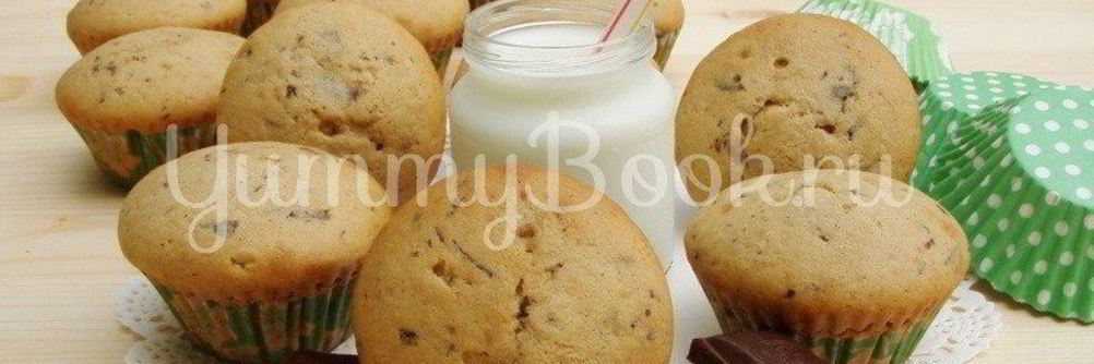 Арахисовые маффины