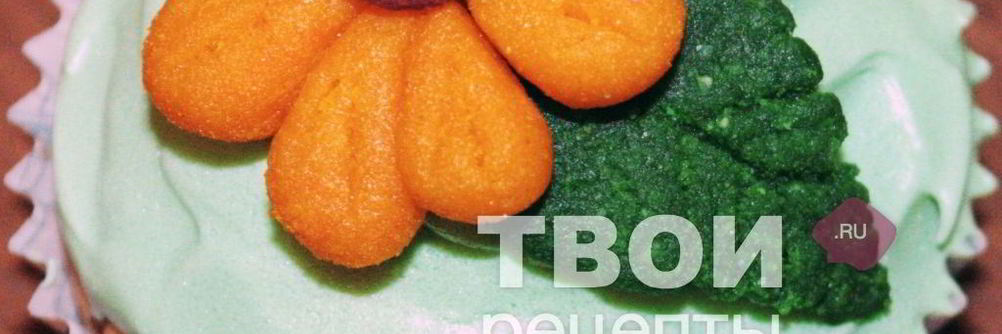 Двухцветные маффины