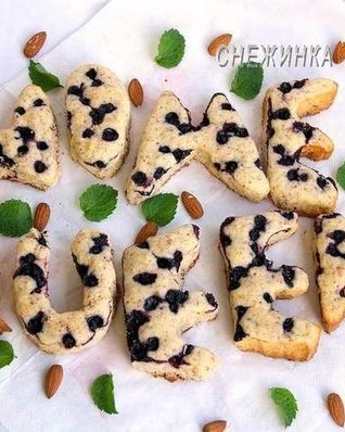 Маффины с черникой и миндалем