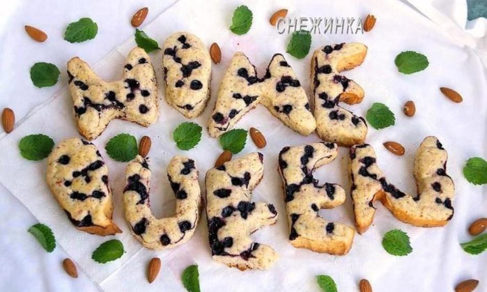 Рецепт маффины с черникой и миндалем