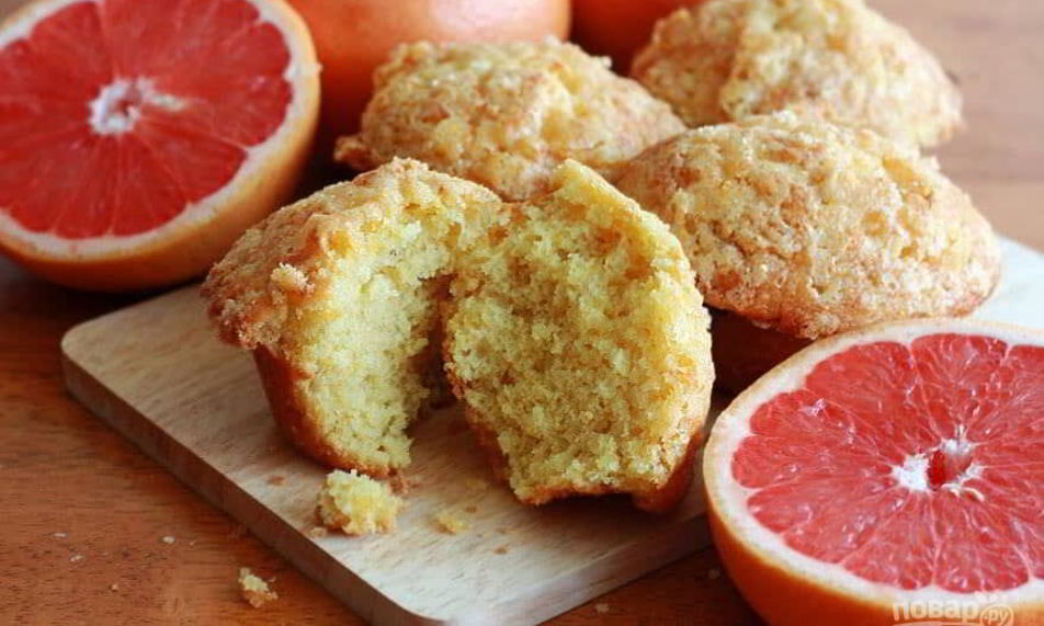 Рецепт маффины с грейпфрутом
