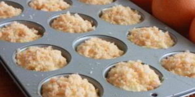 маффины с грейпфрутом