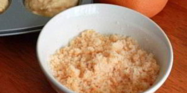 маффины с грейпфрутом