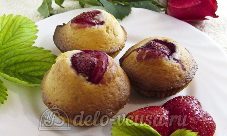 Рецепт маффины с клубникой