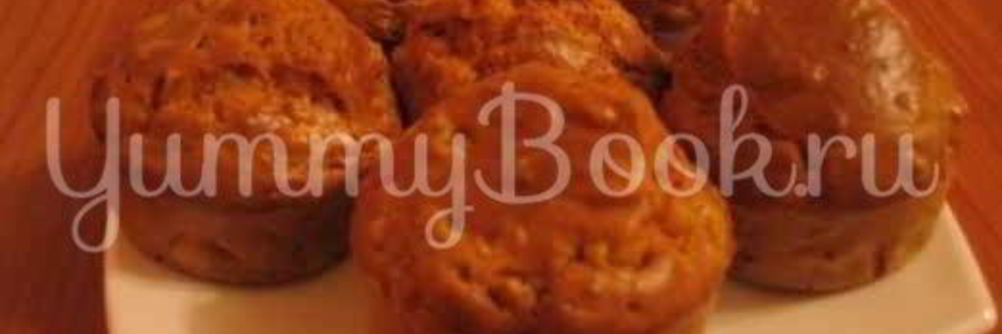 Маффины с кукурузой