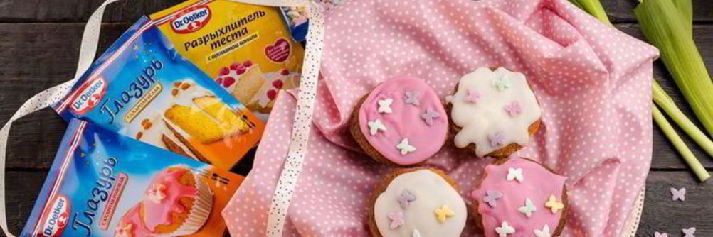 Маффины с малиной и черникой