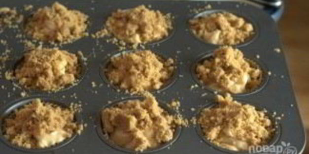 маффины с яблоками и специями
