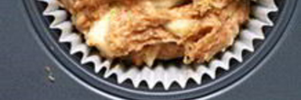 Яблочные маффины