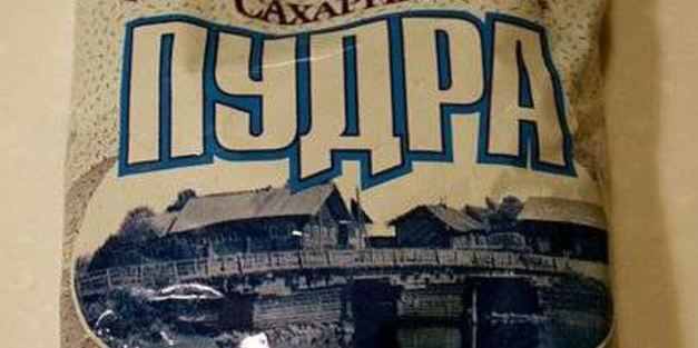 оладьи с яблоками