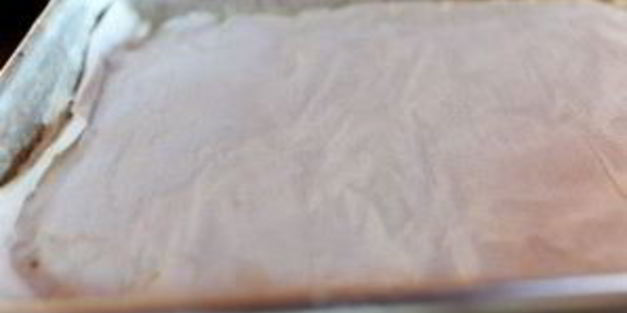 пахлава армянская