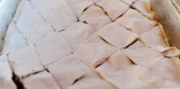 пахлава армянская