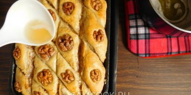 пахлава бакинская