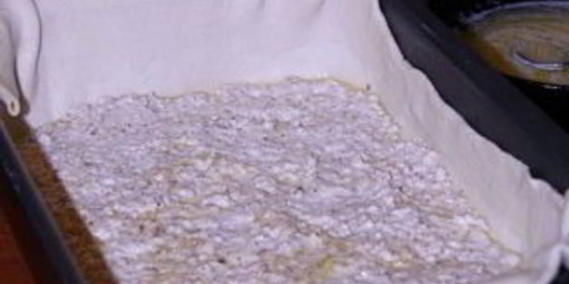 пахлава из слоеного теста