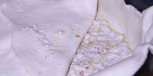 пахлава из слоеного теста