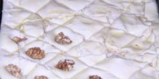 пахлава из слоеного теста