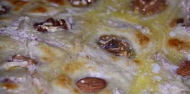 пахлава из слоеного теста