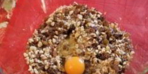 пахлава необычная