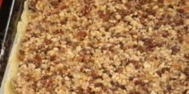 пахлава необычная