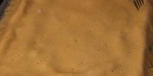 пахлава необычная