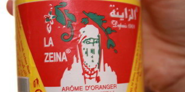 пахлава по-алжирски