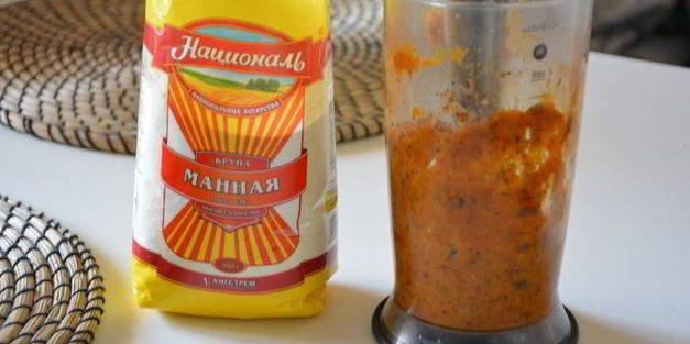 арабское печенье маамуль