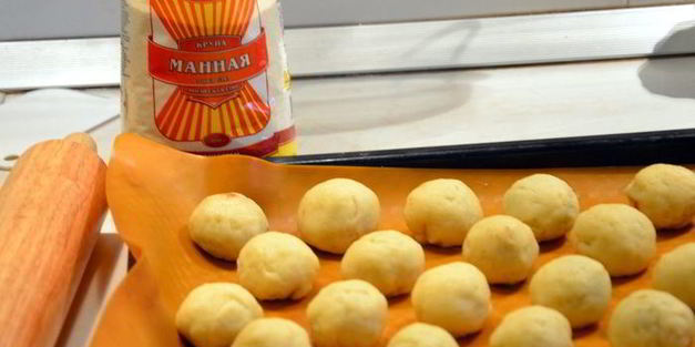 арабское печенье маамуль