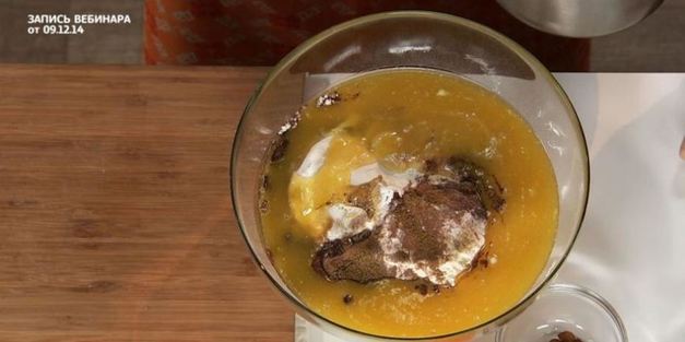 имбирное печенье