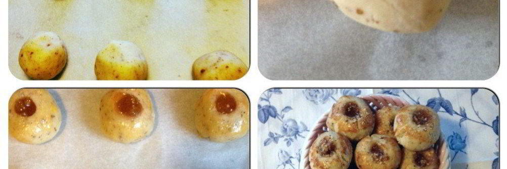 Ореховое курабье