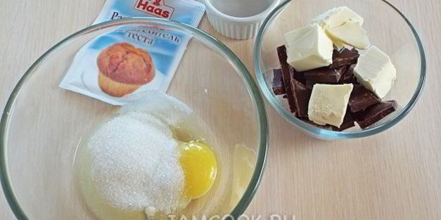 печенье брауни с начинкой