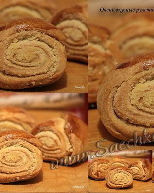 Печенье Гата