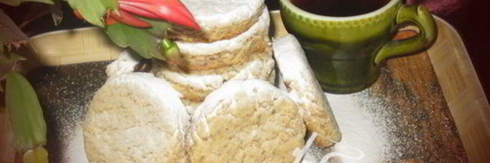 Печенье Польворонес