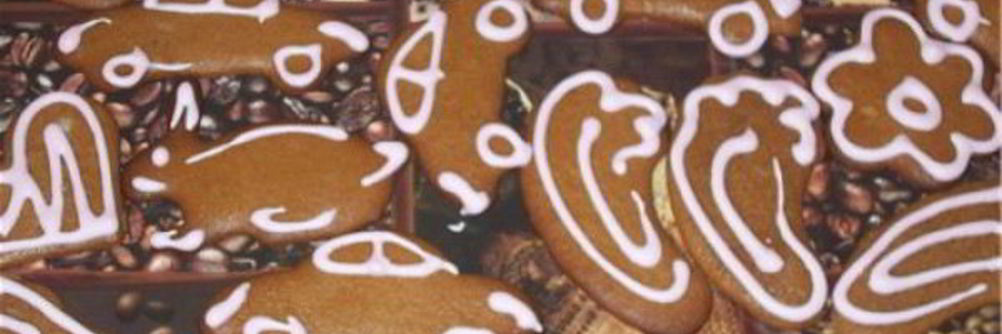 Печенье с черным перцем