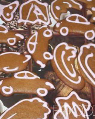 Печенье с черным перцем