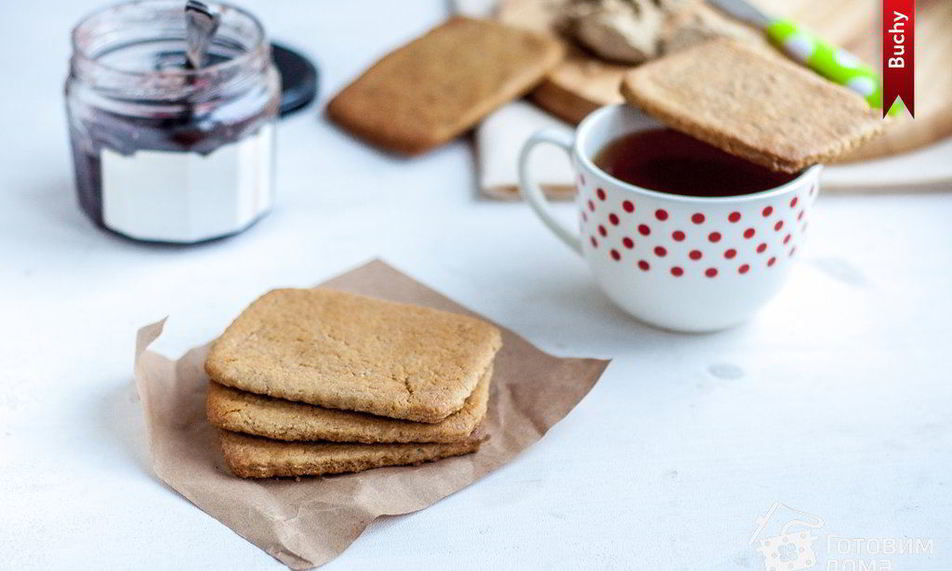 Рецепт печенье с халвой