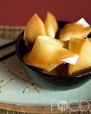 Печенье с предсказаниями