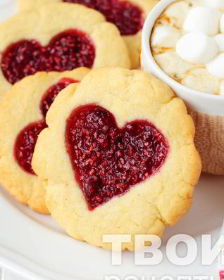 Печенье с вареньем