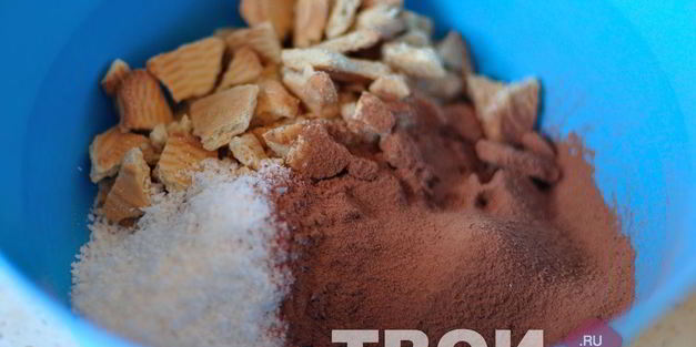 печенье со сгущенкой