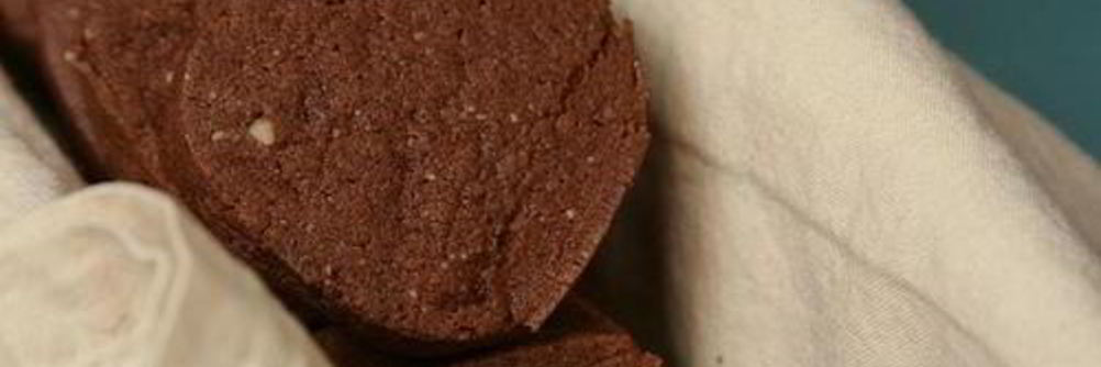 Пряное шоколадное печенье с миндалем