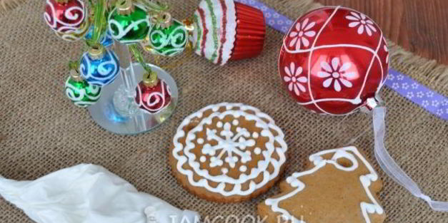 сахарная глазурь для печенья